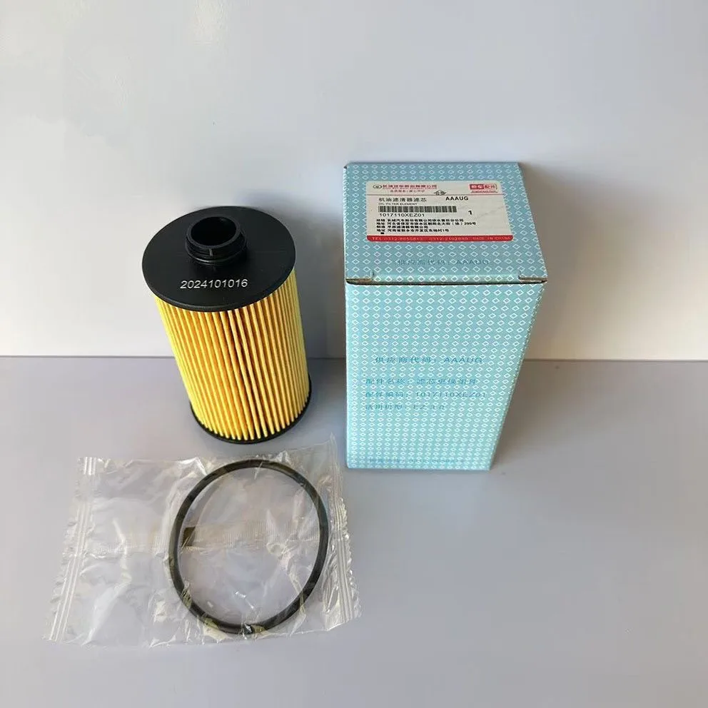 

Suitable for Great Wall tank700 Hi4-T 3.0T air filter cabin filter oil fiter