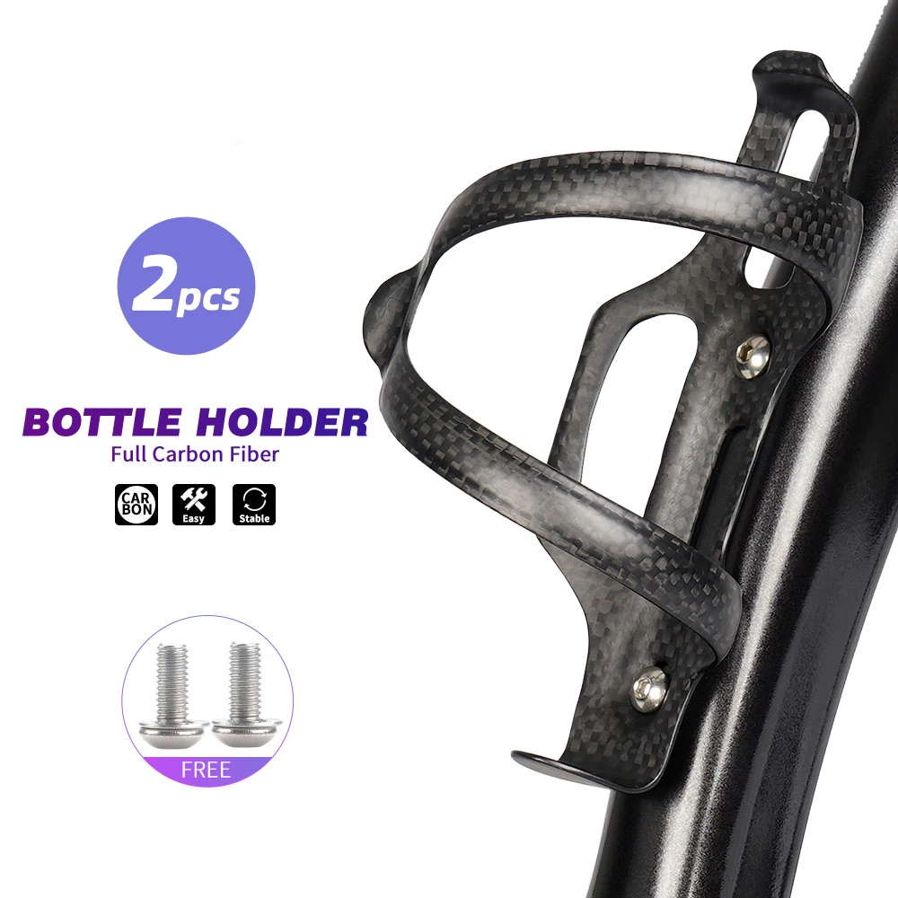 Carbon Bicycle Water Bottle Holder Left Side Drink Holder For Bike Ultra Light Bottle Cage Carbon Appearance Can Be Customized