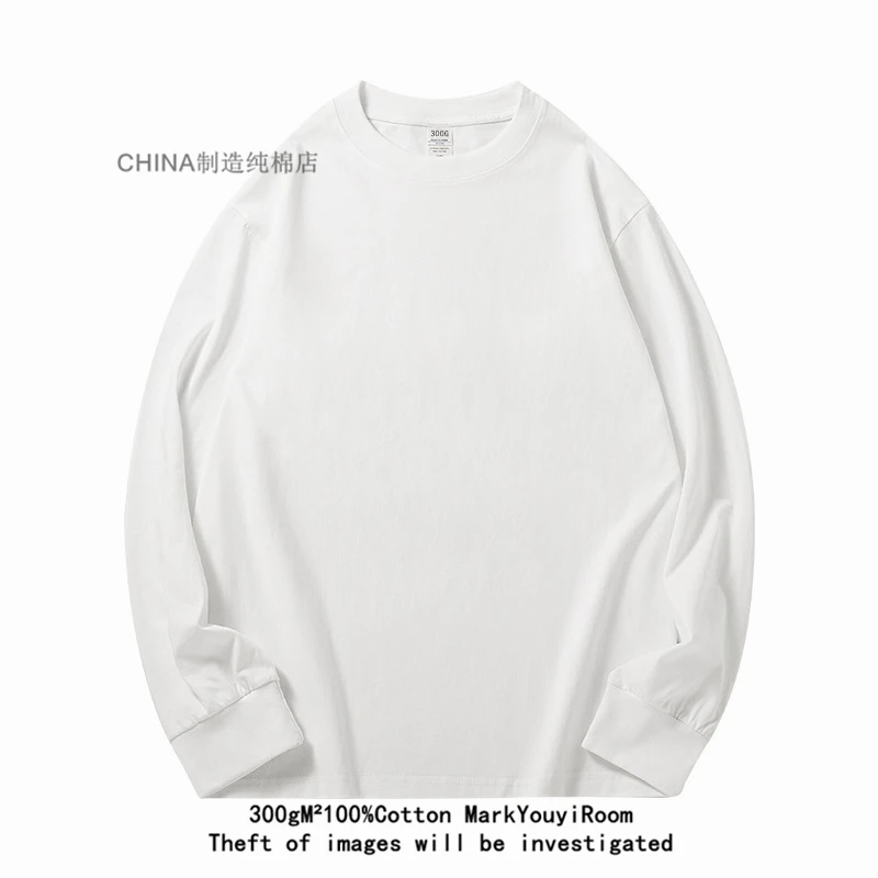 300G-White