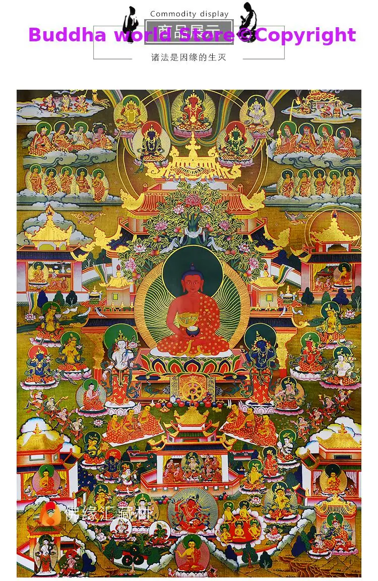 2025 Buddhist supplie HOME temple Efficacious protective talisman Amitabha, Paradise buddha Altar Thang-ga Thangka painting