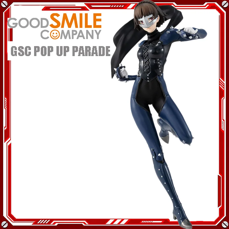 

In Stock Good Smile GSC POP UP PARADE PERSONA 5 the Animation Queen Figure Anime Action Model Collectible Toys Gift