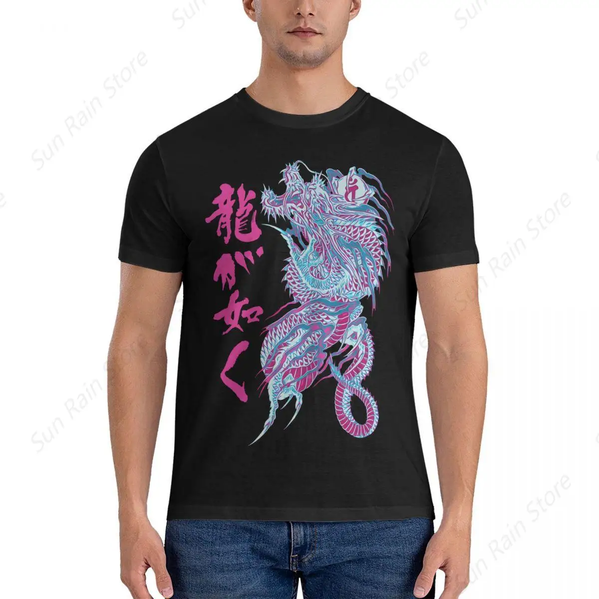 Ryu Ga Gotoku T-Shirts Men Yakuza Humor Pure Cotton Tee Shirt Crew Neck Short Sleeve T Shirt Unique Clothing