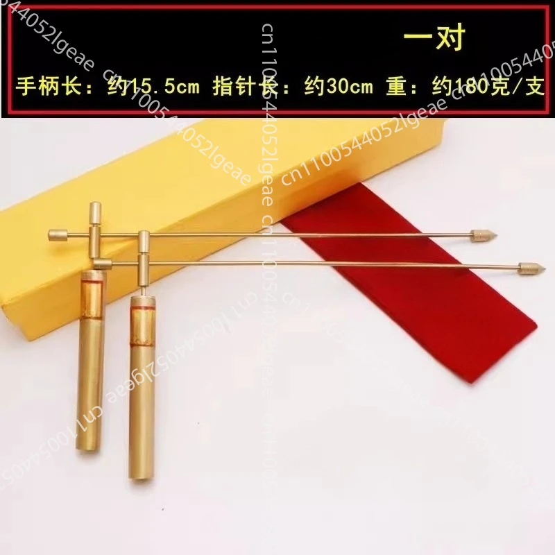 A Pair of Pure Copper Dragon-finding Sticks. Feng Shui Detection Rods - High-precision Professional Folding Ornaments