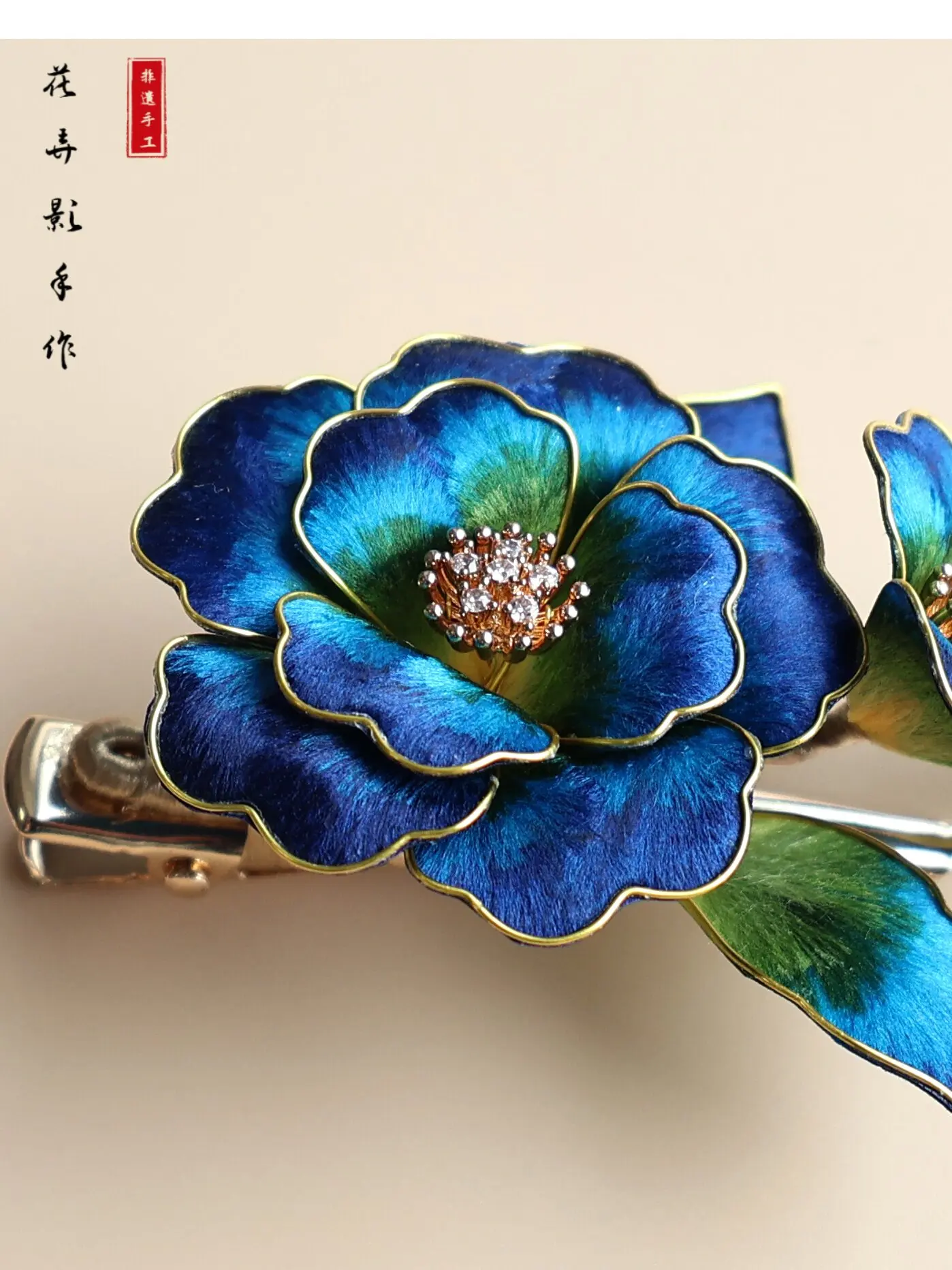 Intangible Cultural Heritage Imitation Diancui Hairpin, Handmade Edelweiss Side Clip Brooch, Hair Accessory for Hanfu Cheongsam