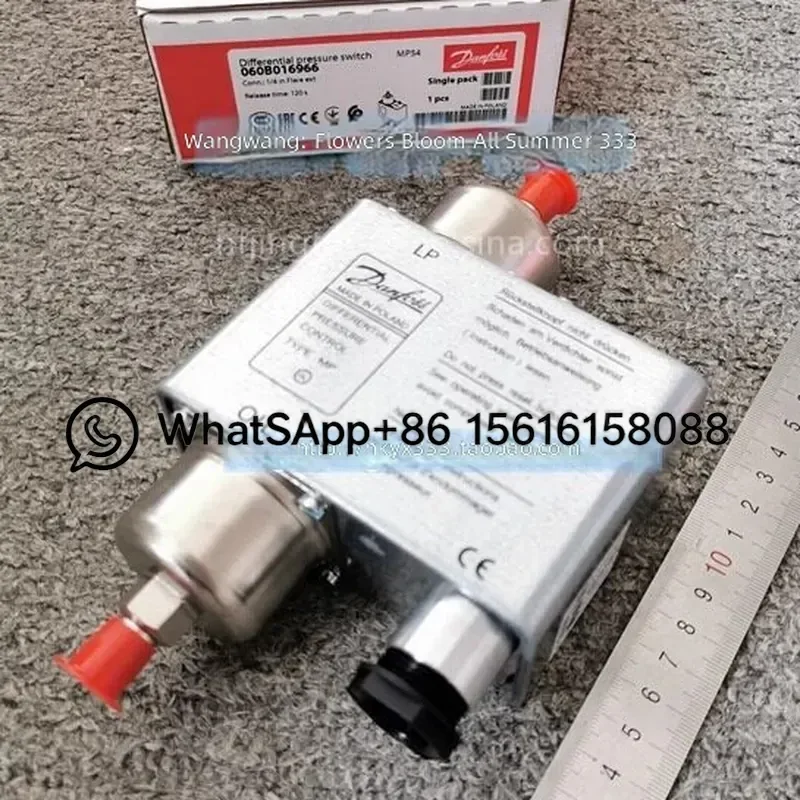 Danfoss MP54 Differential Pressure Controller 060B0167 060B0168 060B0169 060B0166 91 HVAC Refrigeration Compressor Protection
