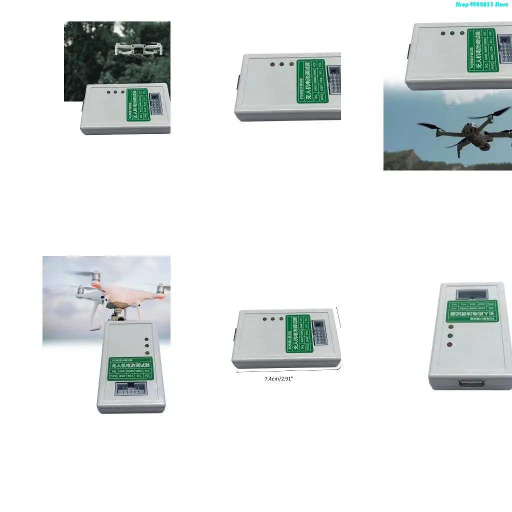 EV2400 Battery Debugger Modify and Read Series Battery Parameters