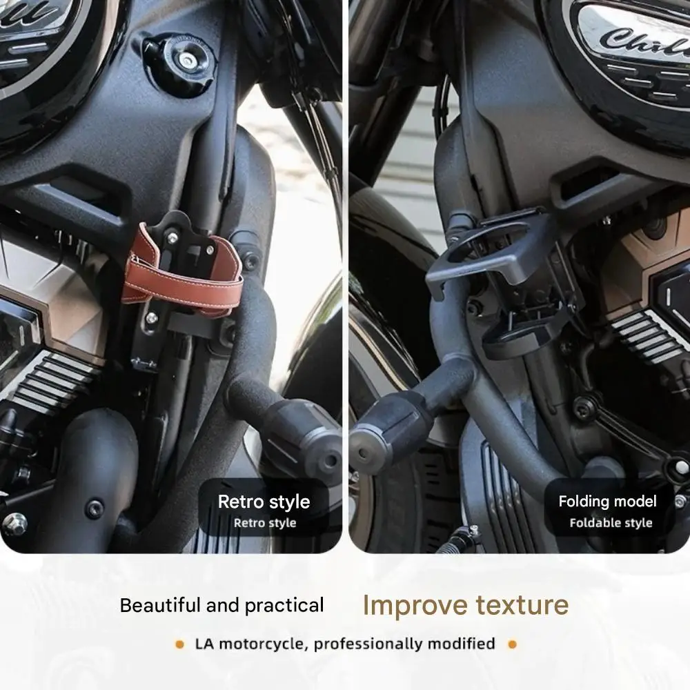 ل VOGE CU625 حامل الكأس المعدل للدراجات النارية ، حامل كأس ركوب قابل للطي ، ملحقات قفص زجاجات المياه Voge cu625 voge 625cu