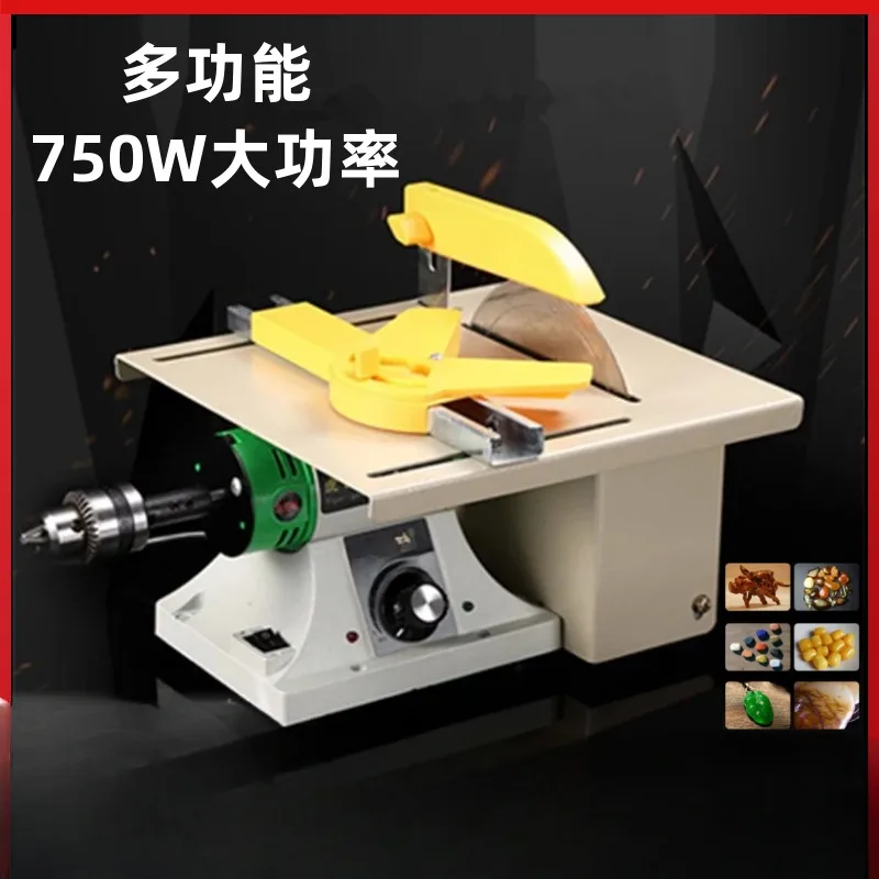 Jade cutting machine, small jade carving machine, multifunctional grinding machine, grinding and polishing integrated machine,