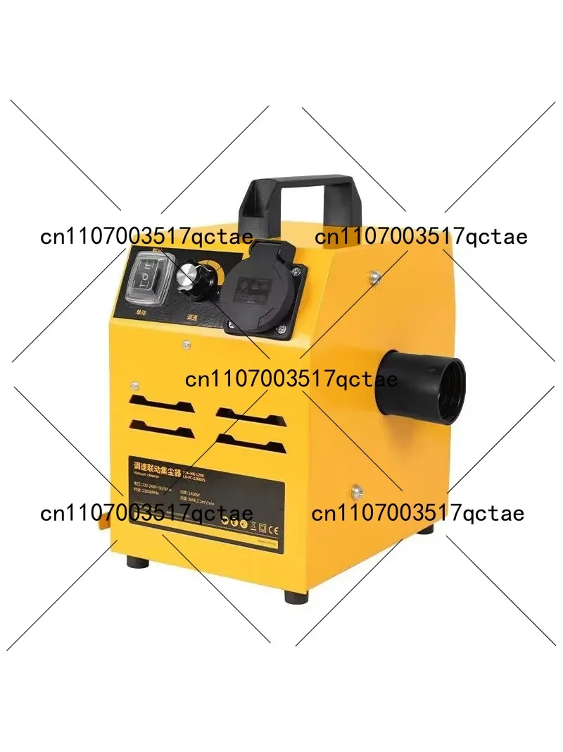 1200W Industrial Vacuum Cleaner Cyclone Dust Collector for Woodworking Shop