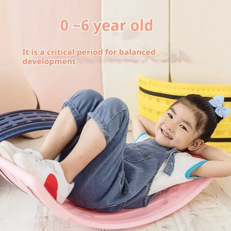 Balance Board Children Sway Toy Home Balance Training Equipment Multifunctional Seesaw Concentration Training Children\'s Gifts