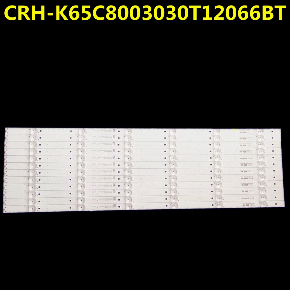 65u70、65bu5700、jld65061330-114as-m、ls65k610g、lu65x72、ls65al88t72、ls65al88t71、ls65al88a82、le65u6600u対応-ledバックライトストリップ