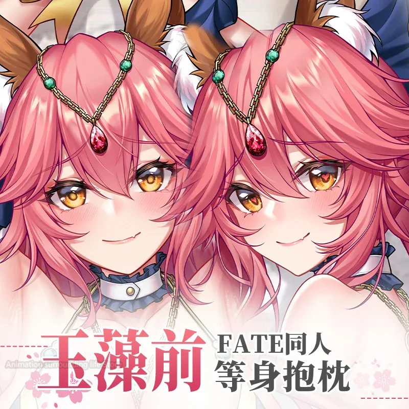 

Anime Tamamo no Mae Fate/Grand Order Dakimakura 2WAY Hugging Body Pillow Case Cosplay Japanese Otaku Pillow Cushion Cover Gifts