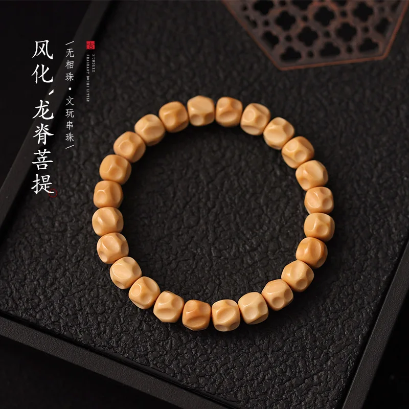 

Оригинальный экологический браслет из желтого выветренного бодхи с вырезанным узором «Драконья горка», бусины Будды, браслет для игры и медитации