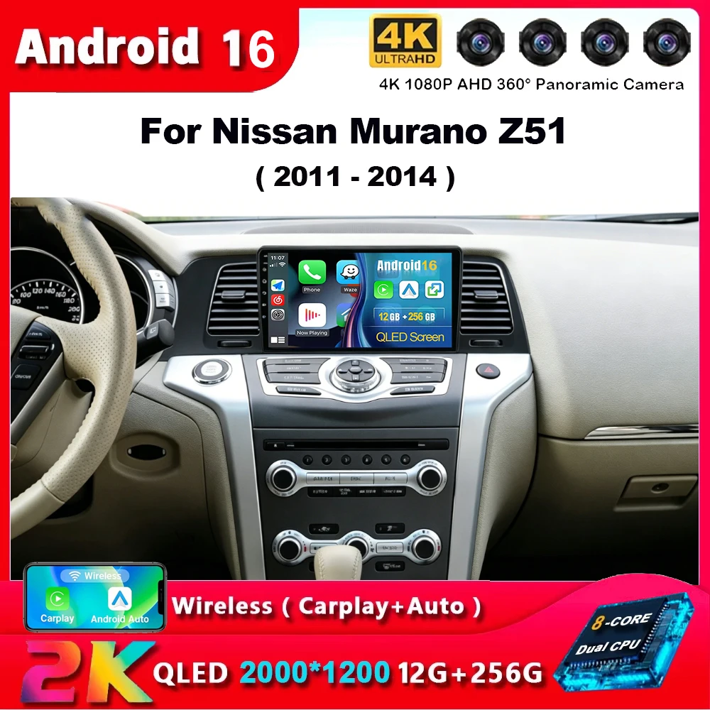 Radio Multimedia para Auto con Android 16 y Carplay para Nissan Murano Z51 2010 2011 2012 2013 2014, Reproductor de Video, WIFI+4G, Unidad Principal DSP