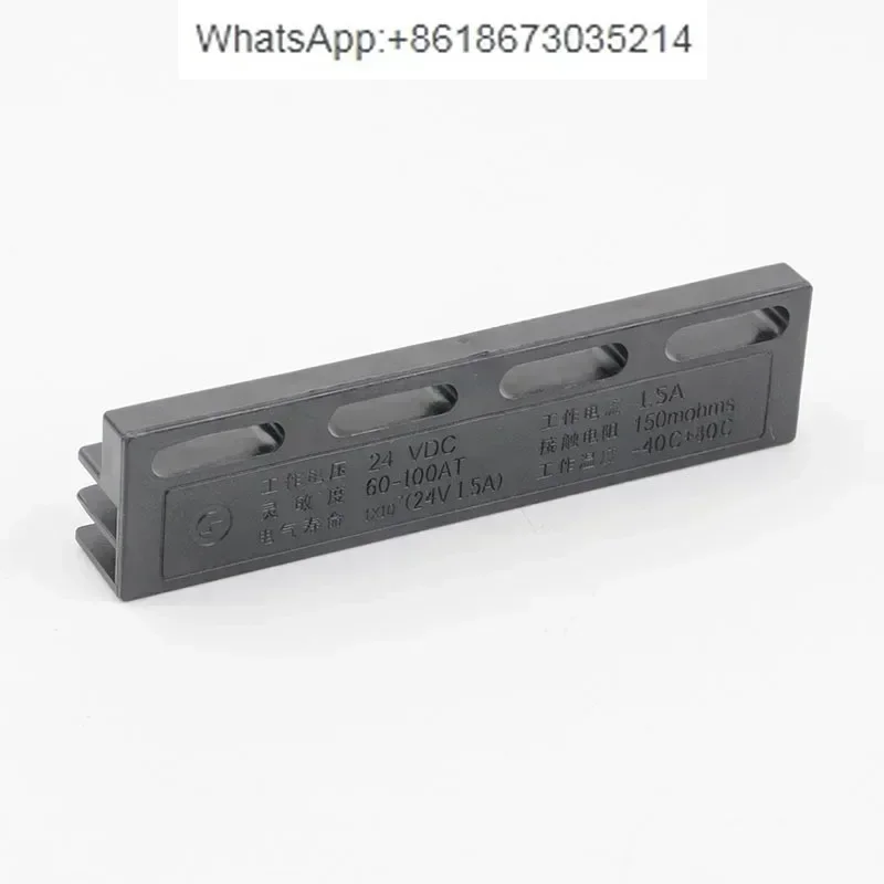 Elevator accessories door crane bistable switch MKG131-03 deceleration position magnetic switch