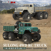 SL New RC Cars 6081 1:12 Scale Military Six-Wheel 4WD Heavy Transport Off-Road Electric Truck Model, Children's Christmas Gift