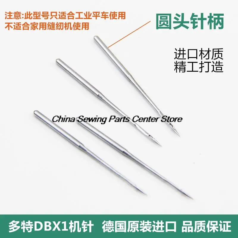 20PCS 2bag Imported German Dotec Dbx1 Db*1 Needles 1738 Needle 9 10 11 12 14 Industrial Computer Flat Lockstitch Sewing Machine