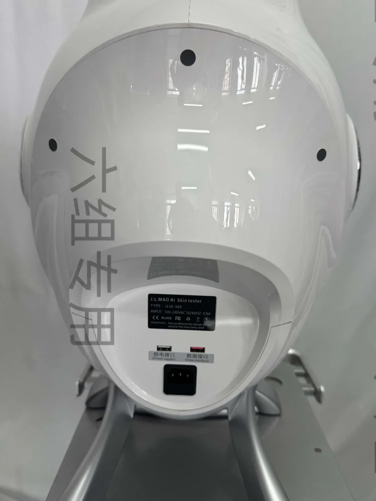 Comprehensive Skin Analysis 3D AI Facial Skin Analyzer Detection Skin Problem Diagnosis 8 Spectrum Professional Analysis