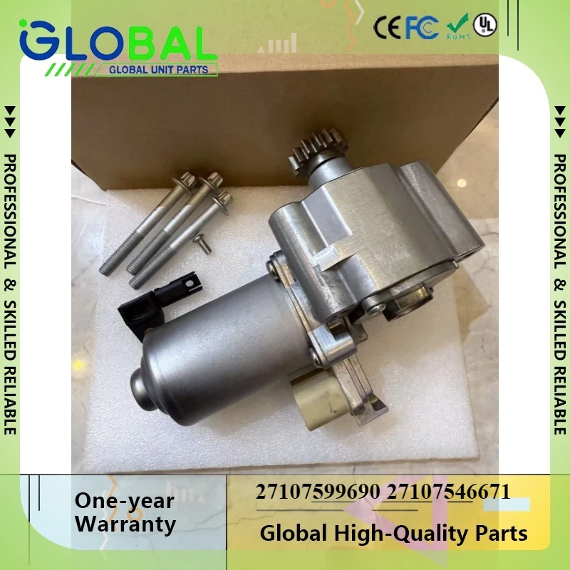 

27107599690 27107546671 Transfer Case Motor Actuator Suit For BMW 325xi 328i 330xi 335i 525xi