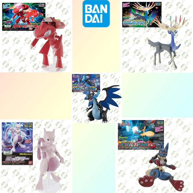 

BANDAI Original GUNDAM Pokemon Evolution Anime Action Figure Assembly Model Toys Collectible Model Ornaments Gifts For Children