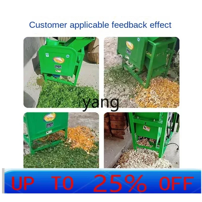 

CX Electric grass cutter Farmer household breeding chicken and duck shredded grass cutting vegetable small guillotine machine