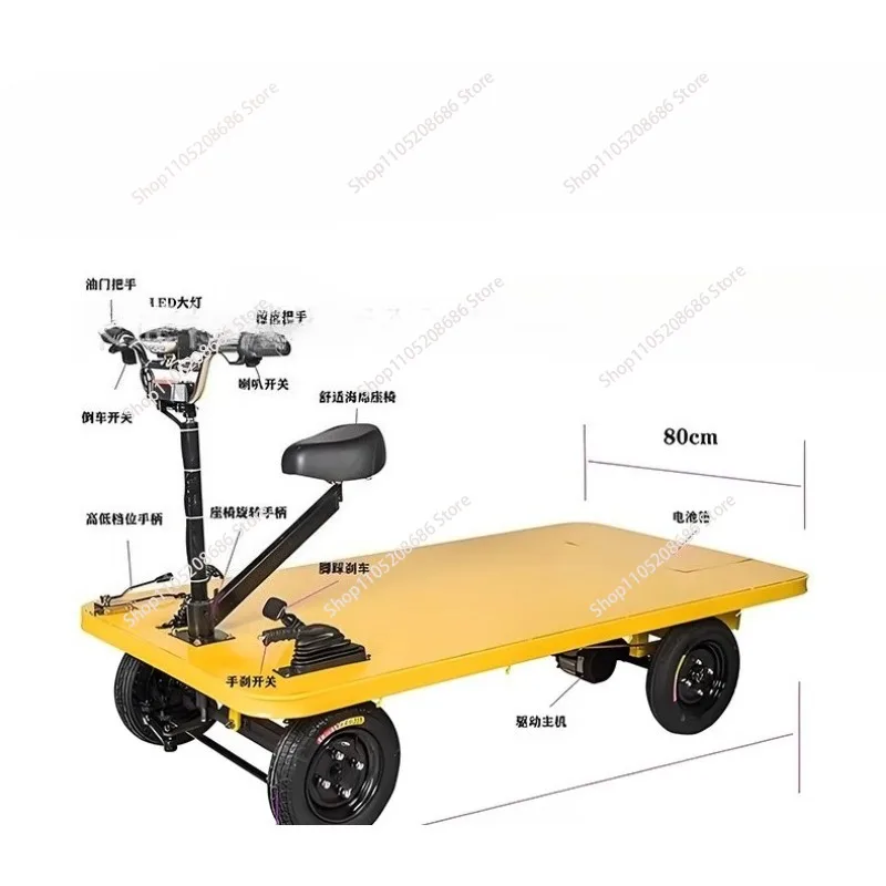 Electric flatbed truck, elevator, construction engineering truck, breeding hand push battery, four-wheel folding trolley