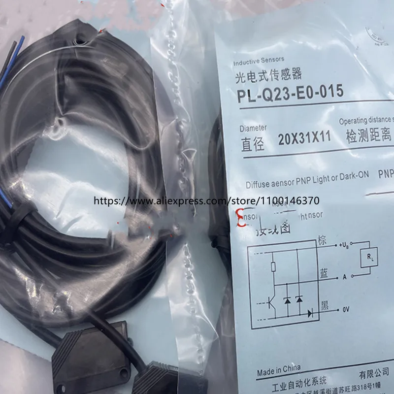 

New High Quality Contrinex Photoelectric switch PL-Q23-E0-015 PL-Q23-L3-015 PL-Q23-D1-015