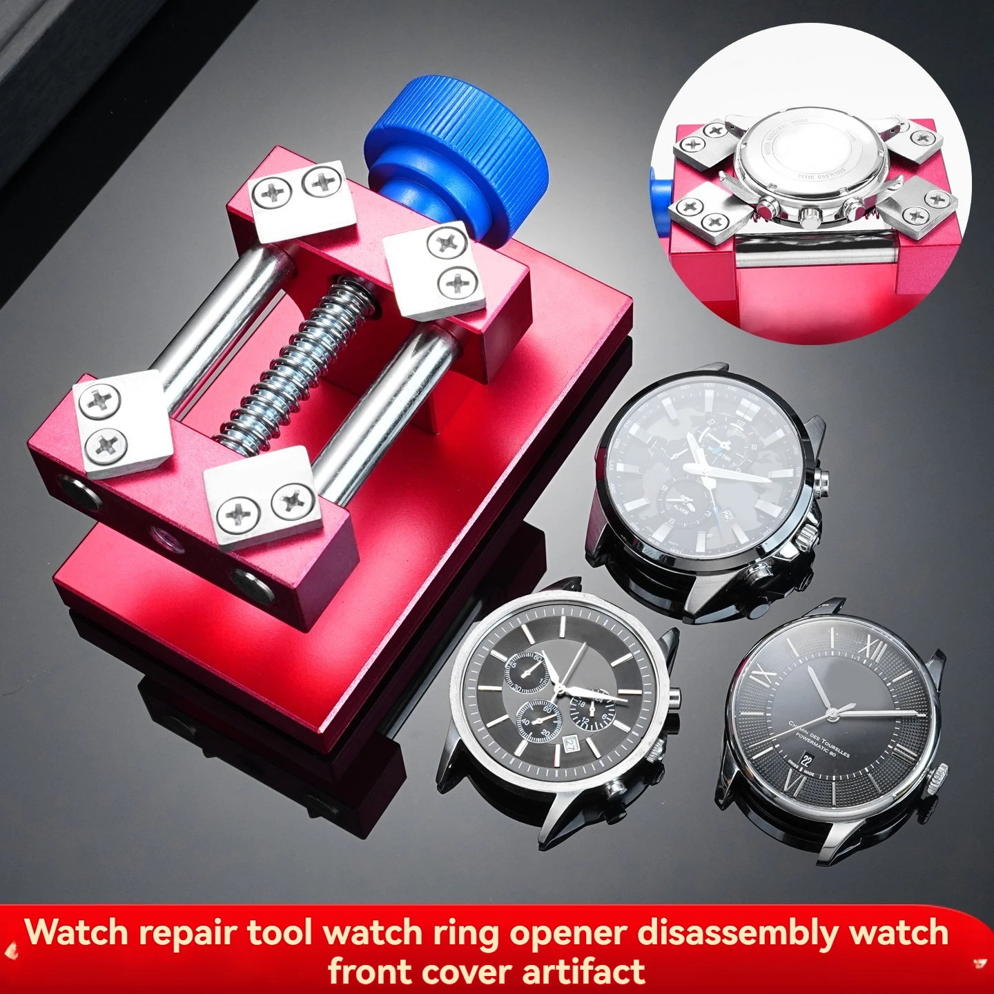 Watch repair tool, ring mouth machine, high-end watch, bezel mouth, change glass, outer ring, ghost tooth ring tool