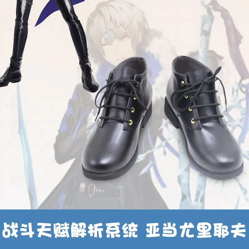Adam Yuriev Cosplay boots Live Arena Black Shoes NND Compass Role Playing Female Male PU leather Bootss Can Custom Made