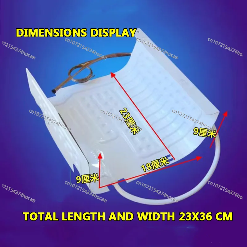 Refrigerator Plate Evaporator, Cold Aluminum Plate, Freezer Refrigeration and Fresh Cabinet Repair Accessories