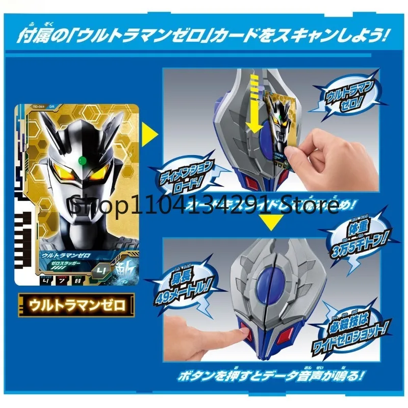 Original Bandai DX Ultraman Dyke Animation Dimension Nizer jouet modèle à collectionner figurine cadeau d'anniversaire