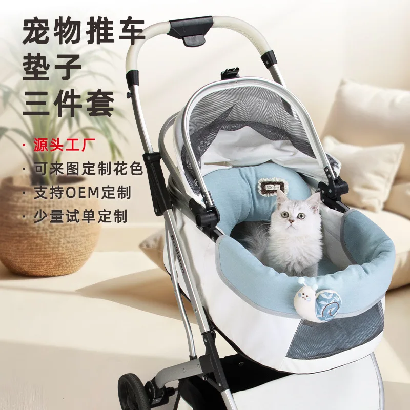 Bosimao Source Factory Pet Cat Dog Universal Stroller Anti-Dirt Mat Velvet Pillow Three-Piece Set In-vehicle Use