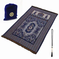VIP Muslim prayer rug portable travel worship mat pocket pilgrimage mat family outdoor mat carpet rug