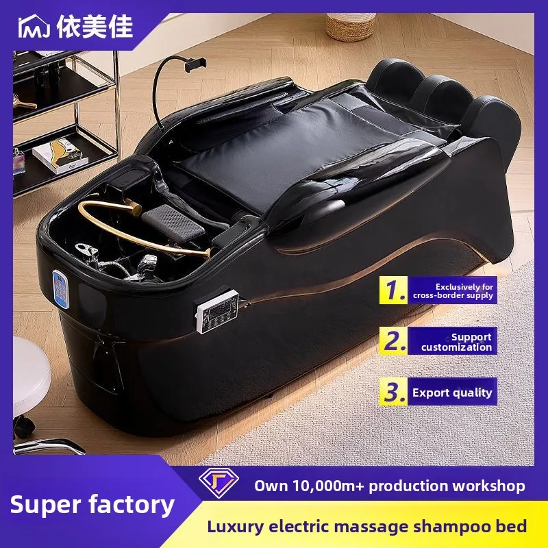 a Cross-border strict selection shampoo bed Internet celebrity tide store multi-function automatic intelligent electric massage