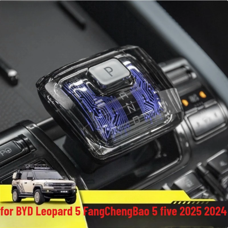 Glowinries Fo Us Us…