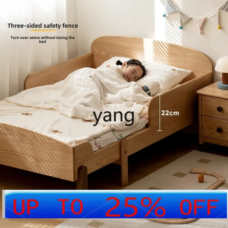 

LCX solid wood bed modern simple small apartment multi-functional single bed bedroom retractable