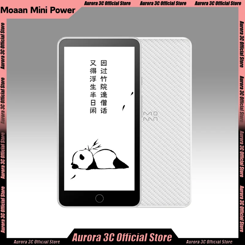 Moaan Minipower E-Book Reader Inkpalm Power Ink Screen 5.84inch Pocket E-Book With Bi-Directional Fast Charging Portable Custom