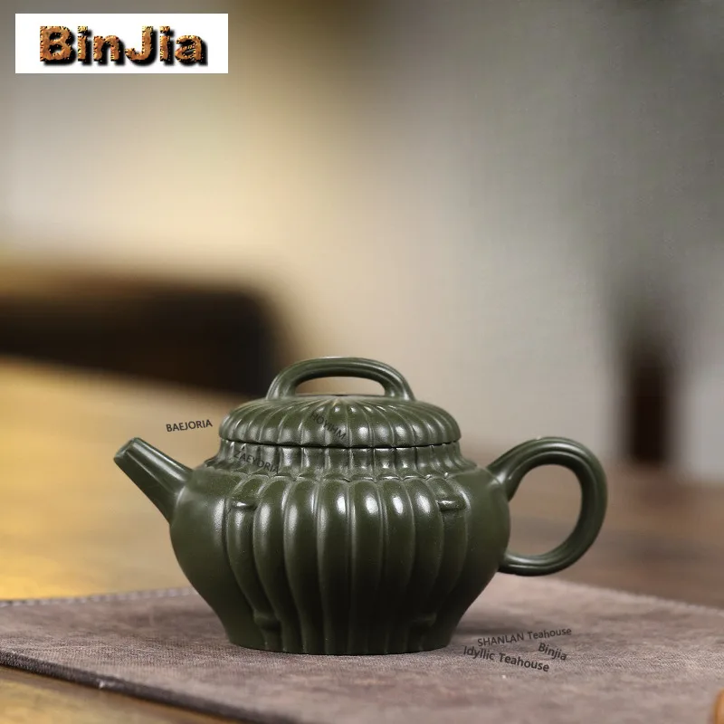 200ml Retro Yixing Purple Clay Teapots Handmade Stripe Pot Raw Ore Jadeite Green Mud Kettle Chinese Zisha Tea Set Drinkware