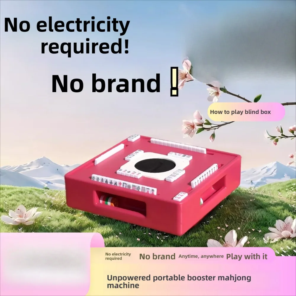 

Mini mahjong machine portable small automatic camping gift outdoor travel dormitory mahjong table