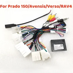 JBL16 Pin Car Radio Stereo Wiring Harness Cable Adapter For Toyota Prado 150 2013/Camry 2018/Avensis 2012/Verso 2016/RAV4 2017