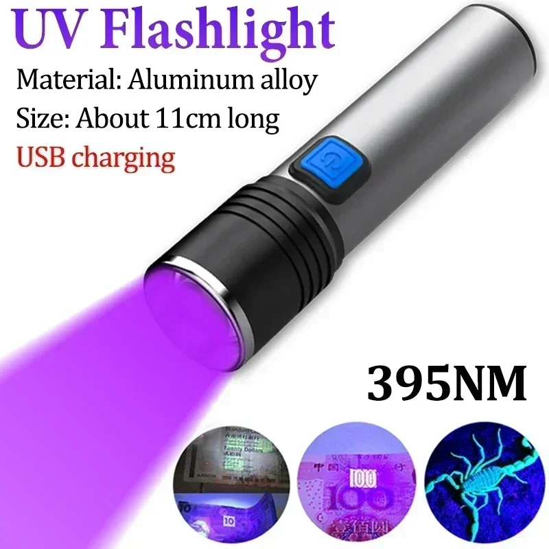 395nm LED UV Flashlight Rechargeable Zoomable Torch Light for Pet Urine Stain Detector Tools Lantern Money Fluorescer Detector, image 13