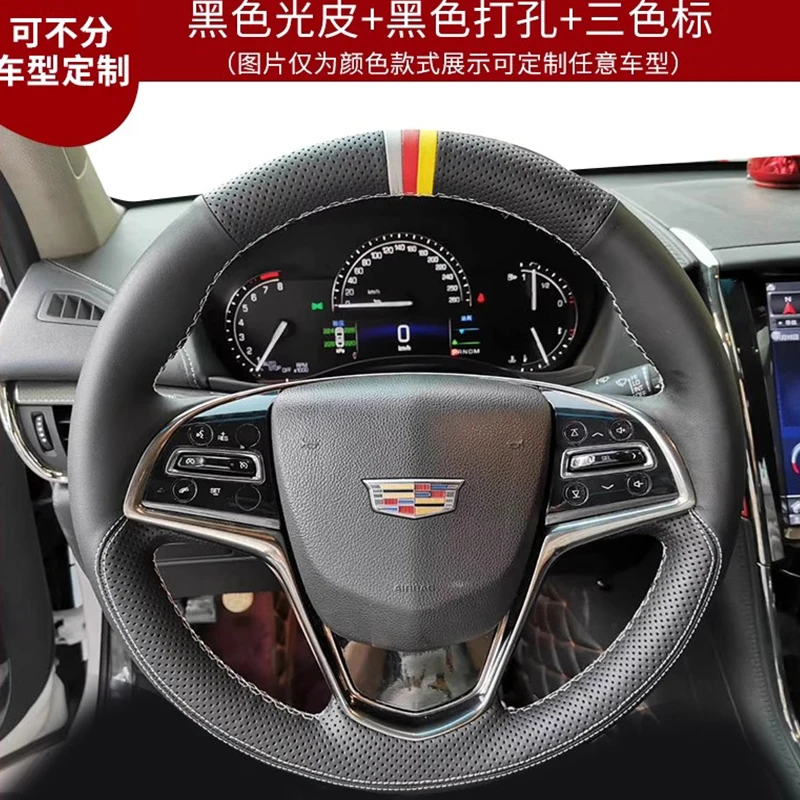 Hand-Stitched Non-Slip Sports style genuine Leather Car Steering Wheel Cover For Cadillac CTS ATS 2013-2016 Car Accessories