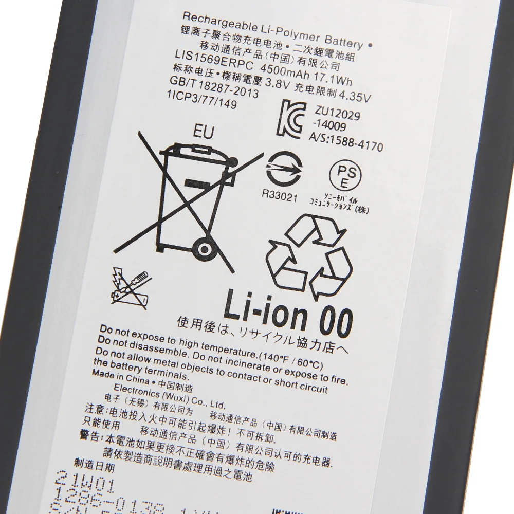 Bateria zapasowa LIS1569ERPC do tabletu SONY Xperia Z3 Tablet Z4 Ultra SGP712 SGP771 Tablet Z tabletem Z2 SGP541CN — zdjęcie 5