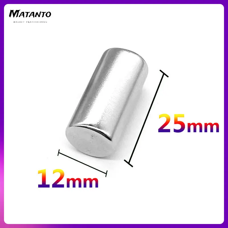 1-20PCS 12x25mm Neodymium Magnet 12mm x 25mm N35 NdFeB Block Super Powerful Strong Permanent Magnetic imanes 12*25mm