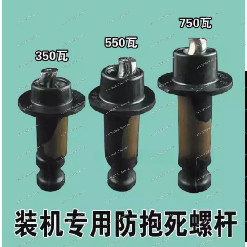 Ybj370W Screw Pump Accessories – Anti-lock Rotor & Stator for Deep Well & Submersible Pumps