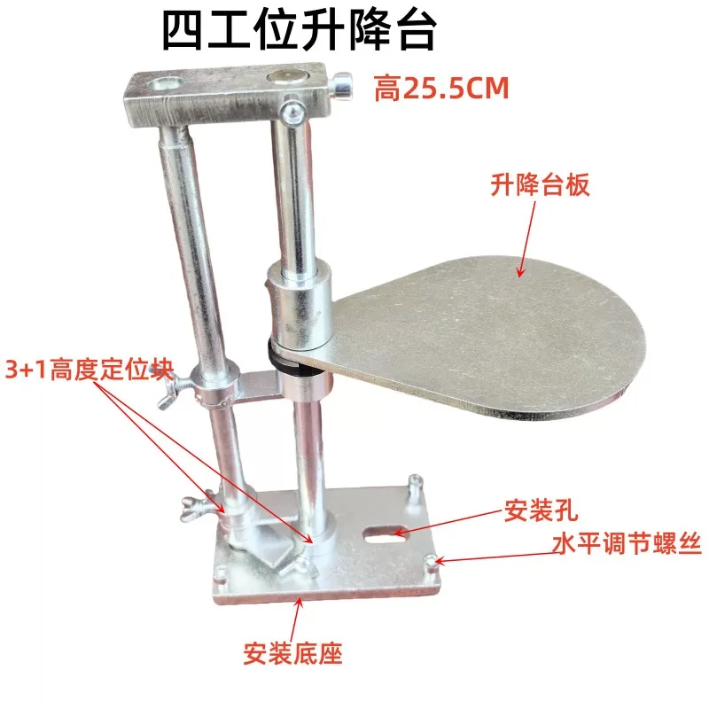 1pcs Jewelry Angle Flat Grinder Octagonal Hand Lift Seat Jewelry Processing Angle Machine