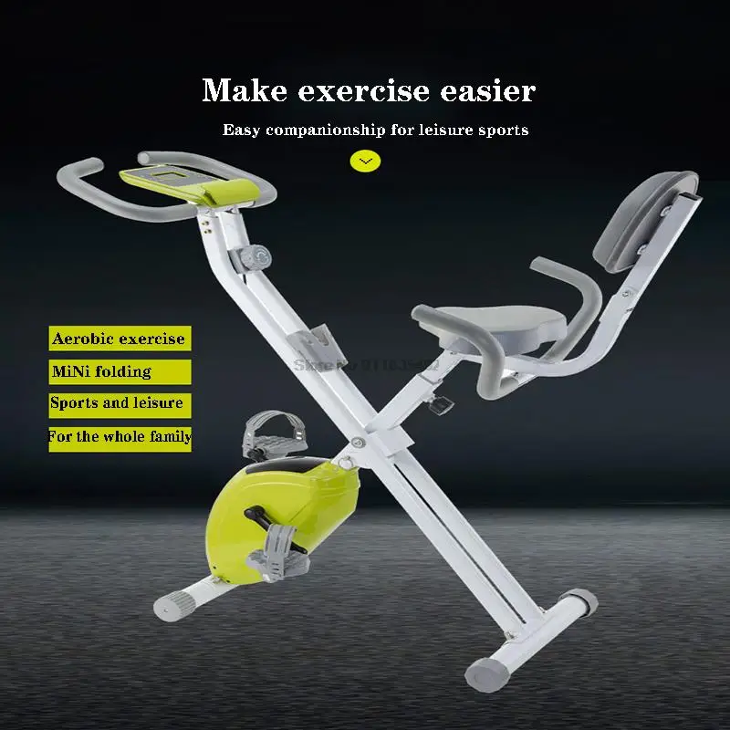 Spinning bicycle exercise bike magnetically controlled folding indoor pedal bicycle aerobic exercise fitness exercise equipment