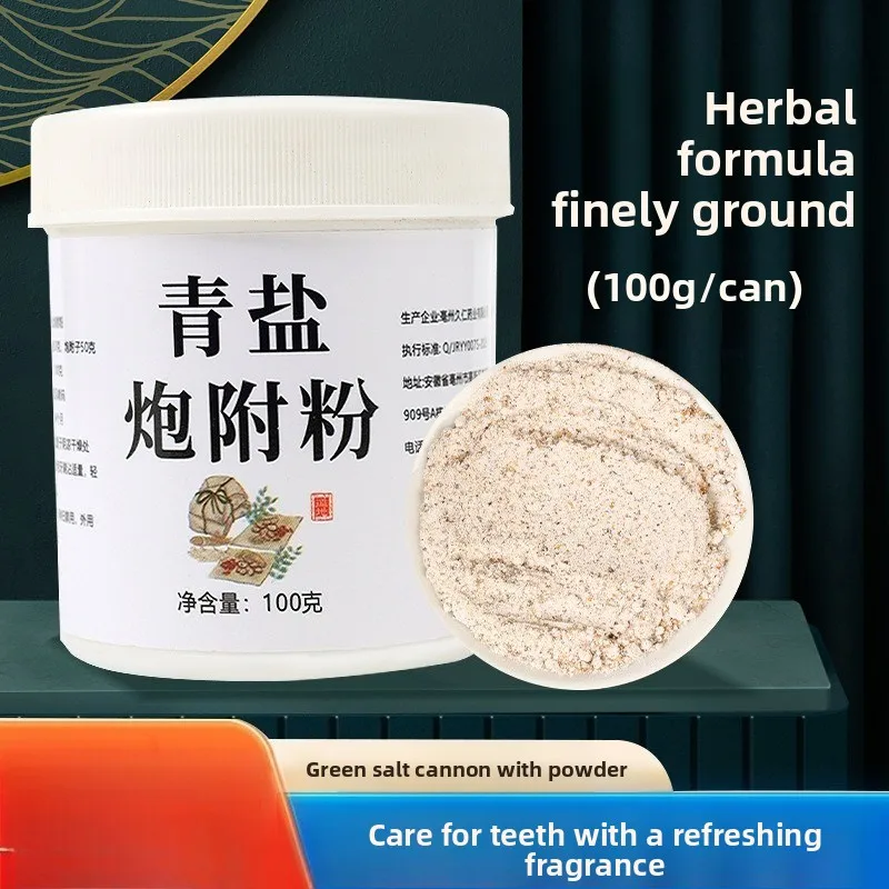 

100g Herbal Tooth Powder with Green Salt & Aconite - Portable Natural Formula for Oral Care, Precisely Balanced