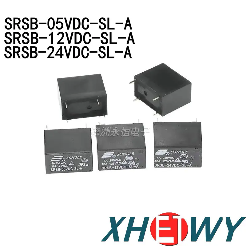 

SRSB-05 12 24VDC-SL-A 5V 12V 24V 5A 4-pin relay SRSB-05VDC-SL-A SRSB-12VDC-SL-A SRSB-24VDC-SL-A