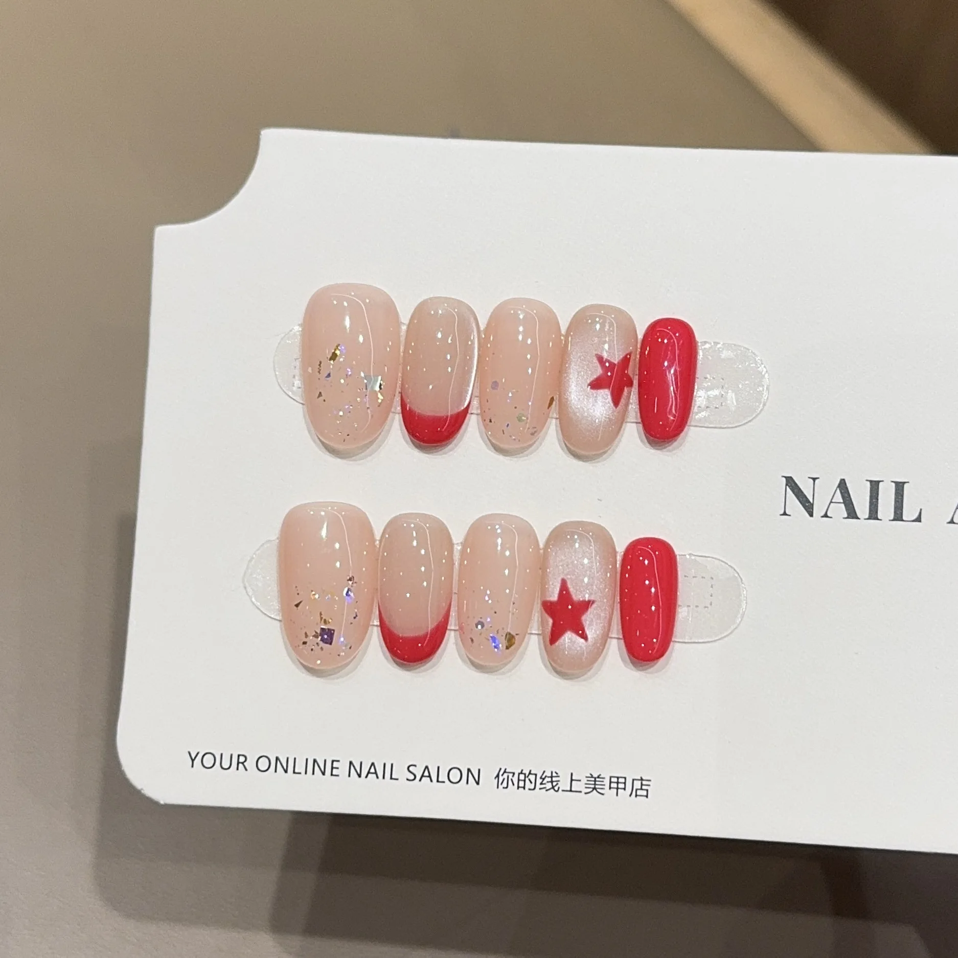 

10 шт., короткие овальные ногти ручной работы, блестящие кошачьи глаза, красные, с французской звездой и блестками, накладные ногти, носимые накладные ногти для девочек